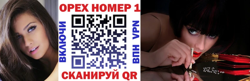 COCAIN 97%  купить закладку  Ялуторовск 