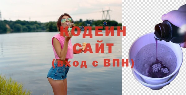 не бодяженный Арсеньев
