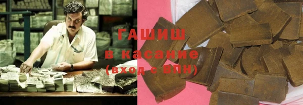 не бодяженный Арсеньев