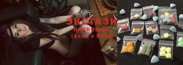а пвп мука Аркадак