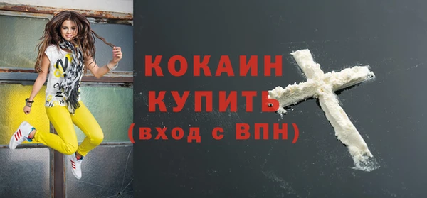 не бодяженный Арсеньев
