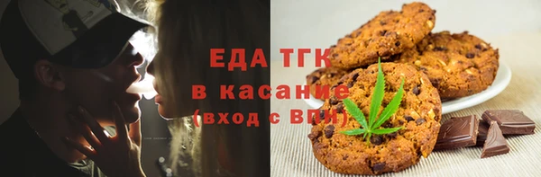 не бодяженный Арсеньев