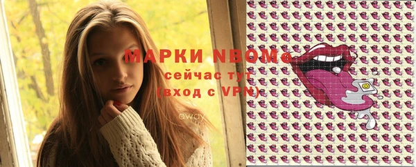 а пвп мука Аркадак