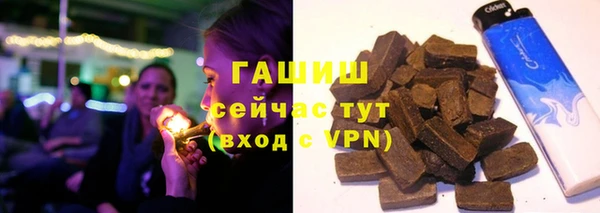 не бодяженный Арсеньев