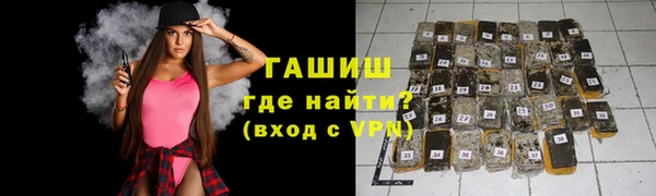 не бодяженный Арсеньев