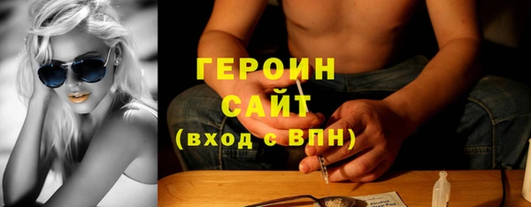 не бодяженный Арсеньев