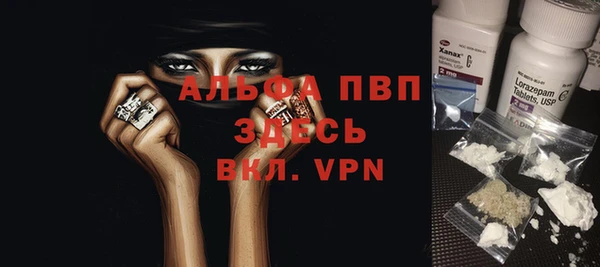 не бодяженный Арсеньев