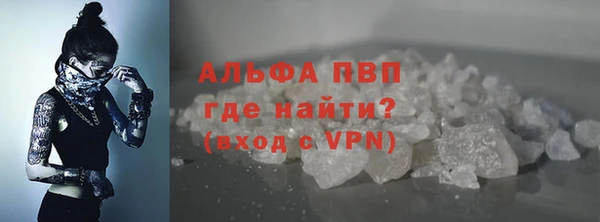 а пвп мука Аркадак
