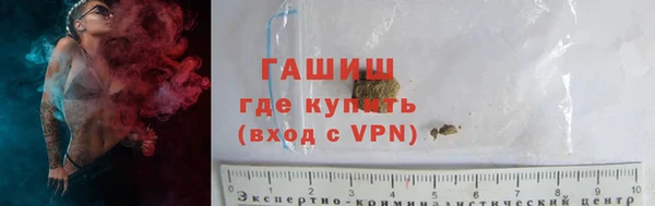 а пвп мука Аркадак