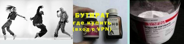 не бодяженный Арсеньев