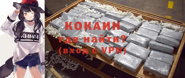 не бодяженный Арсеньев