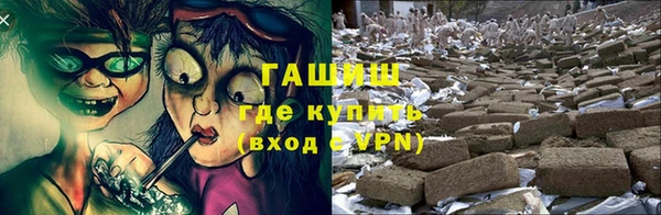 марки lsd Алексеевка