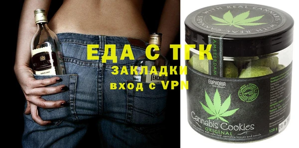 COCAINE Армянск