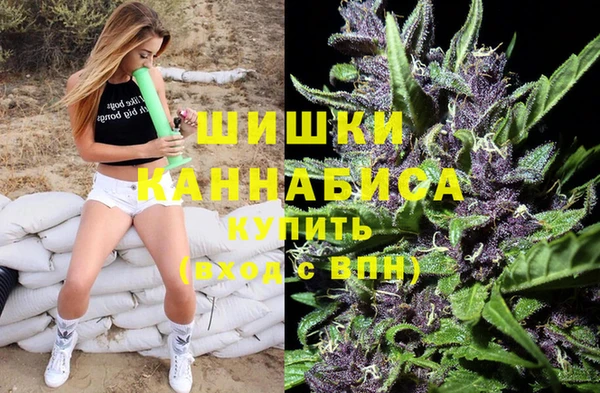 COCAINE Армянск