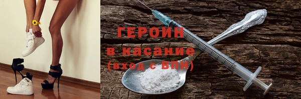 а пвп мука Аркадак