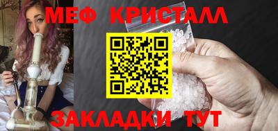 СК Первоуральск