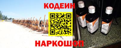 СК Первоуральск