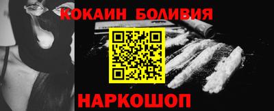 наркотики Партизанск