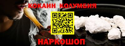 круглые Пенза