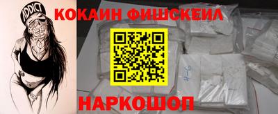 круглые Пенза