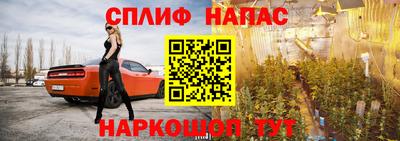 СК Первоуральск