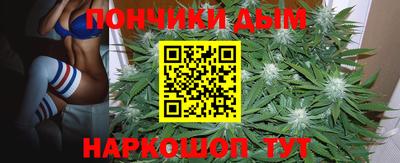 круглые Пенза