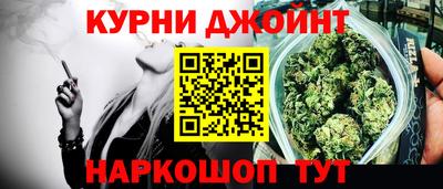 СК Первоуральск