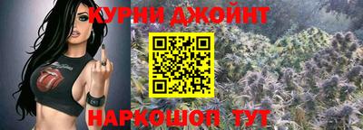наркотики Партизанск