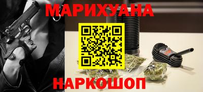 круглые Пенза