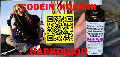 круглые Пенза