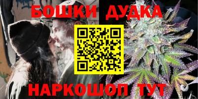 СК Первоуральск