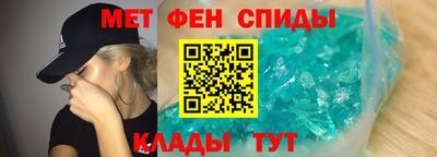 наркотики Партизанск