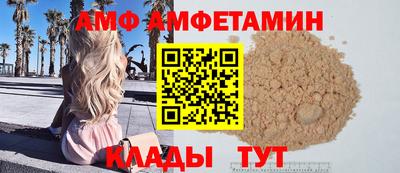 наркотики Партизанск