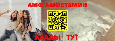 наркотики Партизанск