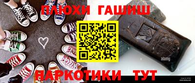 СК Первоуральск