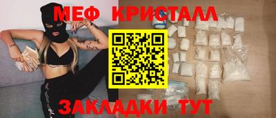 наркотики Партизанск