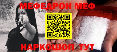 СК Первоуральск