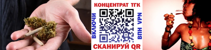 хочу   МЕГА ссылки  ТГК THC oil  Ялуторовск 