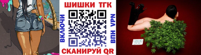 Шишки марихуана сатива  магазин    MEGA ссылка  Ялуторовск 